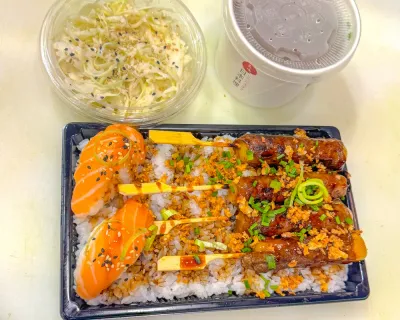 Menu 4x Brochettes de bœuf fromage avec riz vinaigré