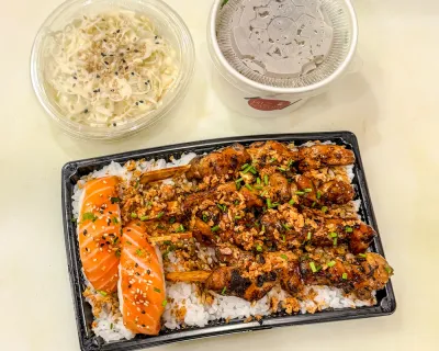 Menu 4x Boulette poulet avec riz vinaigré